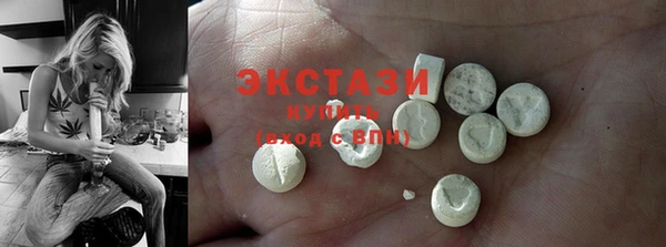 apvp Семилуки