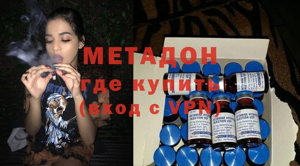 круглые Абинск