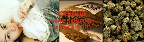 метадон Семёнов